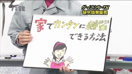 f:id:harau:20090712150519j:image