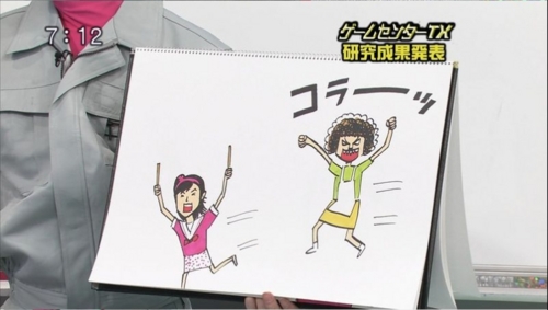 f:id:harau:20090712150522j:image