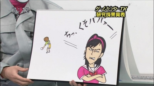 f:id:harau:20090712150523j:image