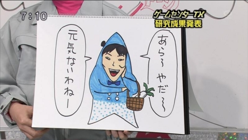 f:id:harau:20090712150526j:image
