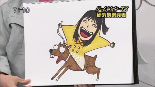 f:id:harau:20090712150527j:image