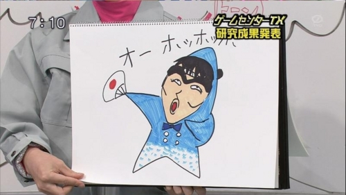 f:id:harau:20090712150530j:image