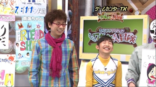 f:id:harau:20090712151433j:image