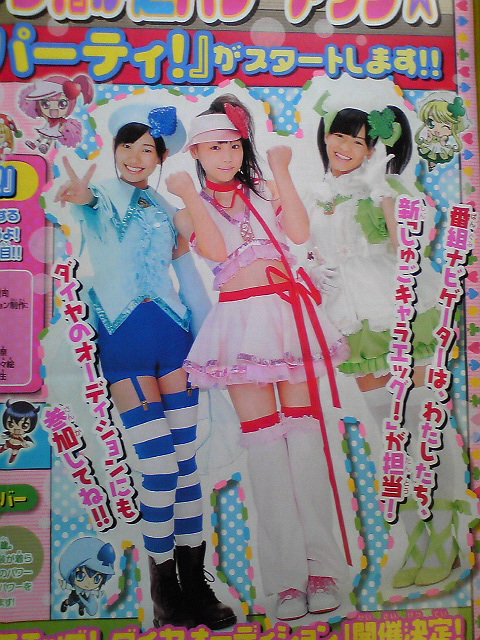 f:id:harau:20090826222325j:image