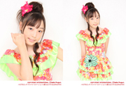 f:id:harau:20090830181031j:image