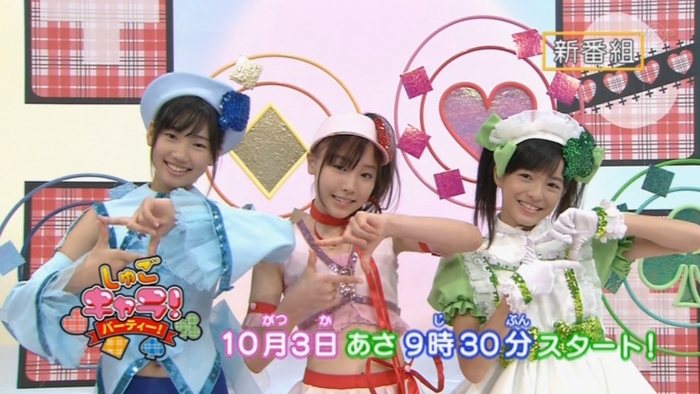 f:id:harau:20090927015819j:image