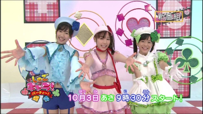 f:id:harau:20090927015820j:image