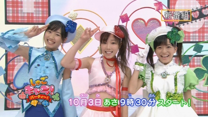 f:id:harau:20090927020023j:image