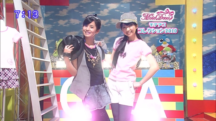 f:id:harau:20100421003832j:image