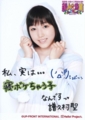 20100906202447