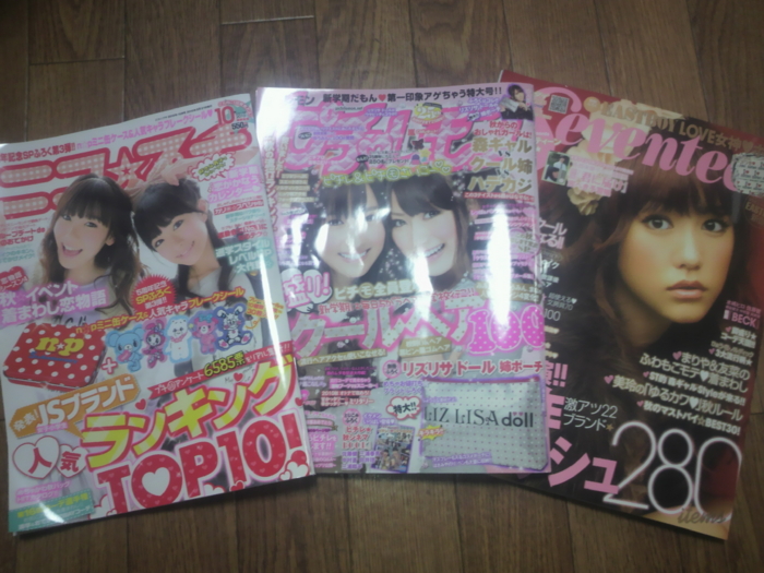 f:id:harau:20100925215517j:image