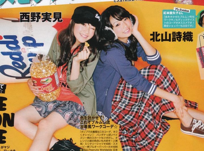 f:id:harau:20100926213736j:image