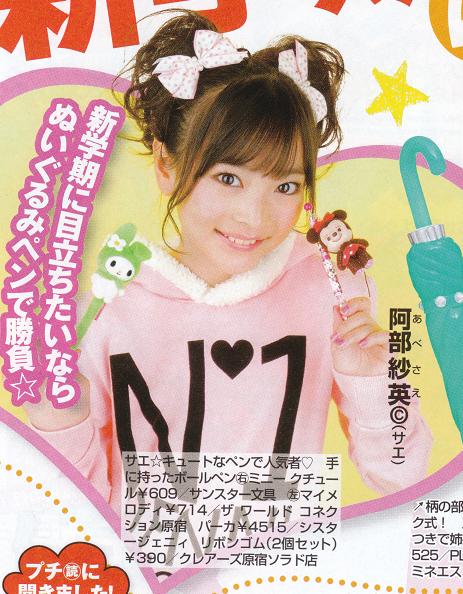 f:id:harau:20100926214010j:image