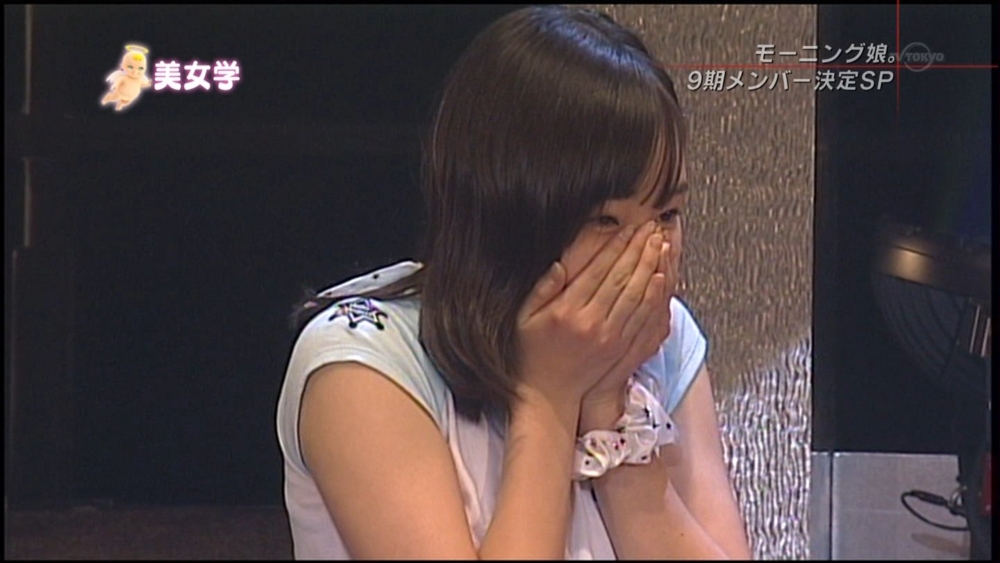 f:id:harau:20110113002124j:image