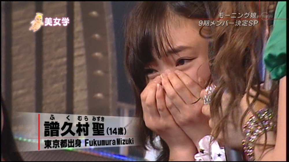 f:id:harau:20110113002126j:image