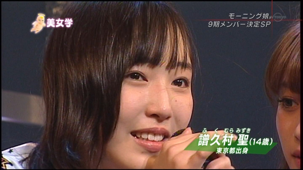 f:id:harau:20110113002128j:image