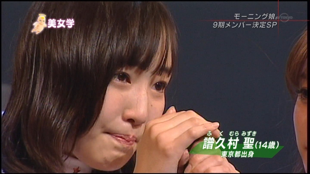 f:id:harau:20110113002129j:image