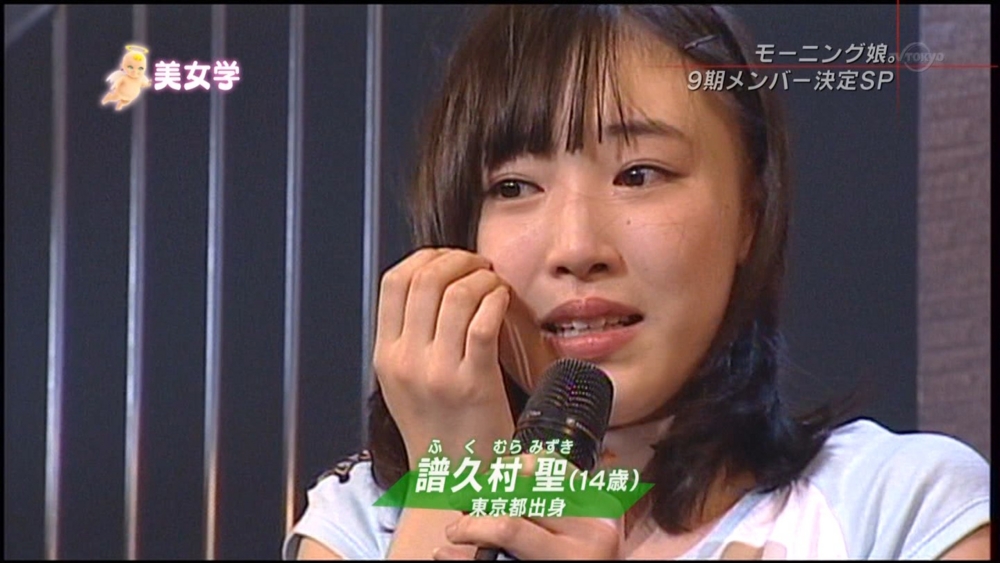 f:id:harau:20110113002130j:image