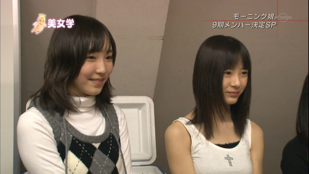 f:id:harau:20110113002132j:image
