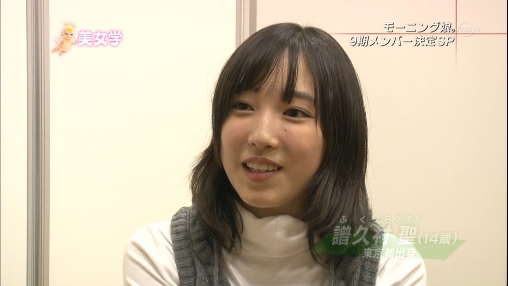 f:id:harau:20110113002133j:image