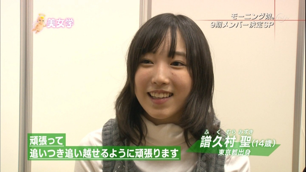 f:id:harau:20110113002134j:image