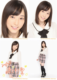f:id:harau:20110204000609j:image