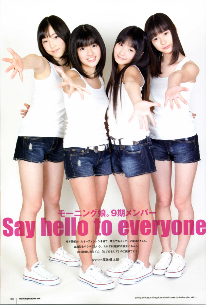 f:id:harau:20110223120155j:image