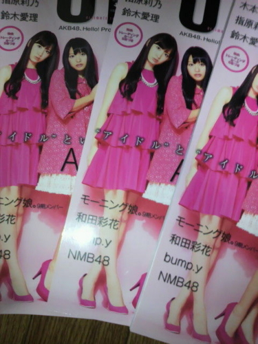 f:id:harau:20110226234008j:image