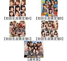 f:id:harau:20110226235103j:image