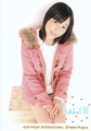 20110318004007