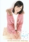 20110318004007