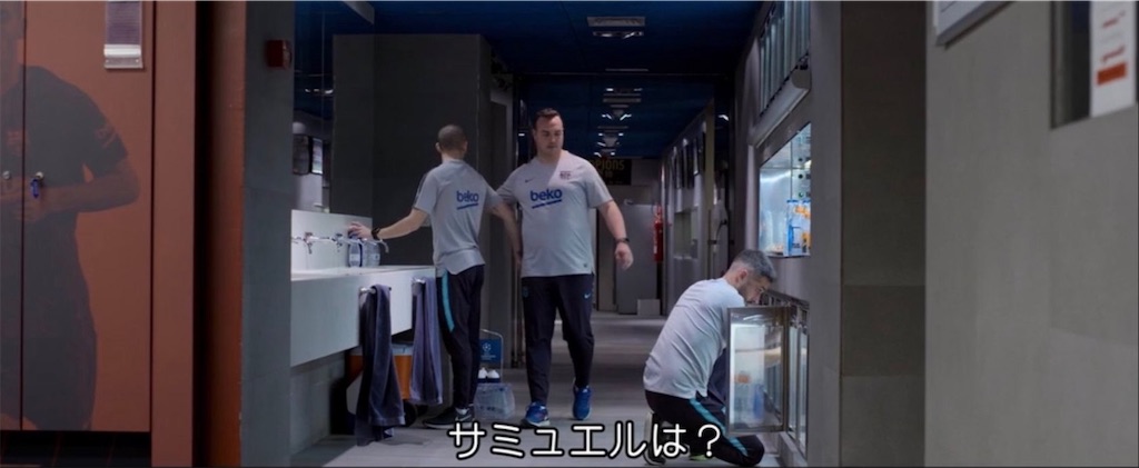 f:id:harawo_cule:20201222175407j:image f:id:harawo_cule:20201222175407j:image