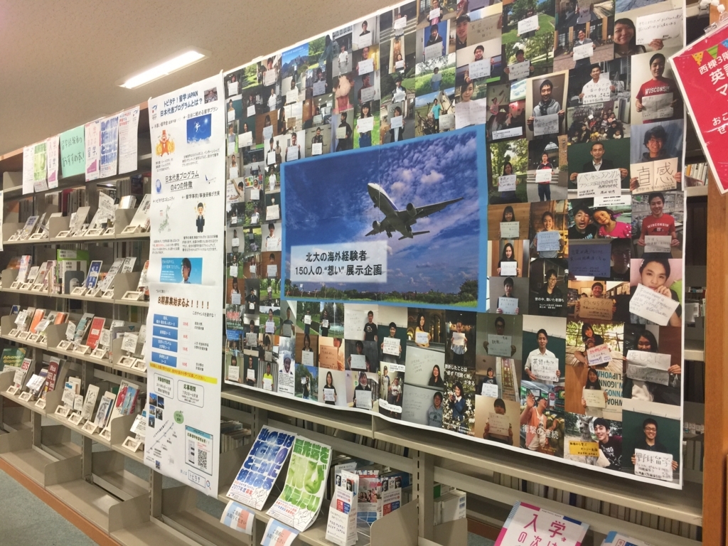 f:id:harayou:20171024094214j:plain f:id:harayou:20171024094214j:plain