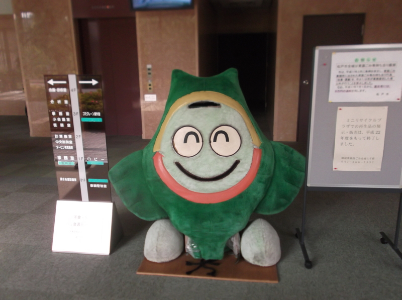 f:id:harayuji88:20140604155545j:image:w360:left
