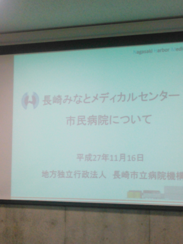 f:id:harayuji88:20151116140028j:image:w360