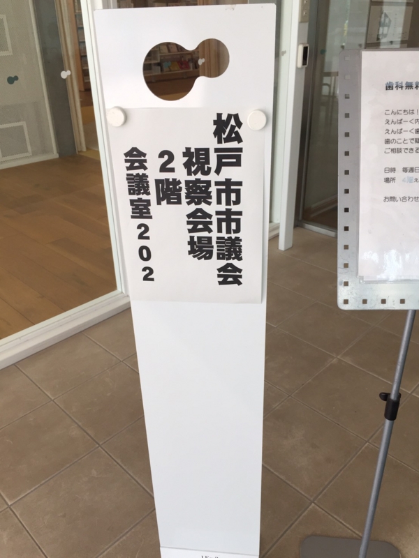 f:id:harayuji88:20161101170257j:image:w360