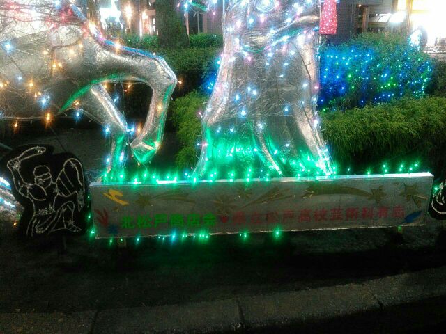 f:id:harayuji88:20161214175701j:image:w640