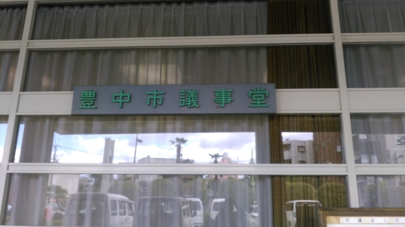 f:id:harayuji88:20171025113440j:image