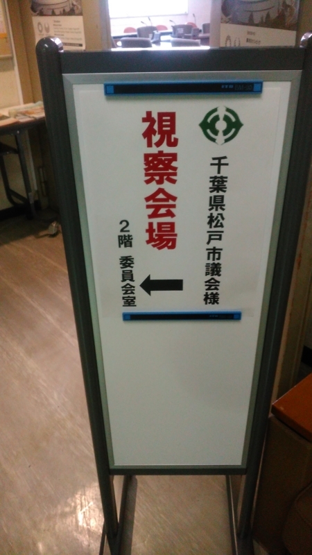 f:id:harayuji88:20180202145644j:image