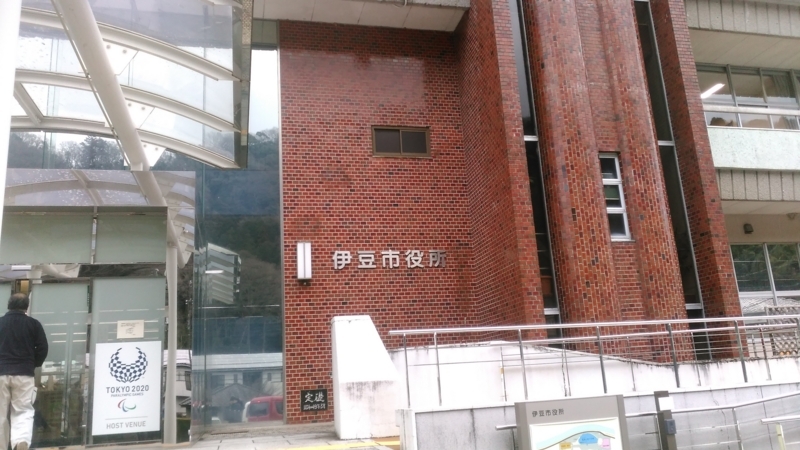f:id:harayuji88:20180202150042j:image