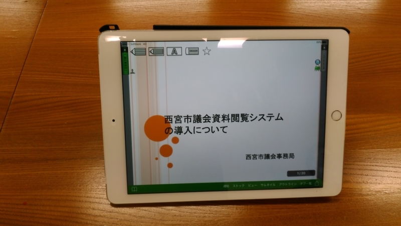 f:id:harayuji88:20180205134101j:image