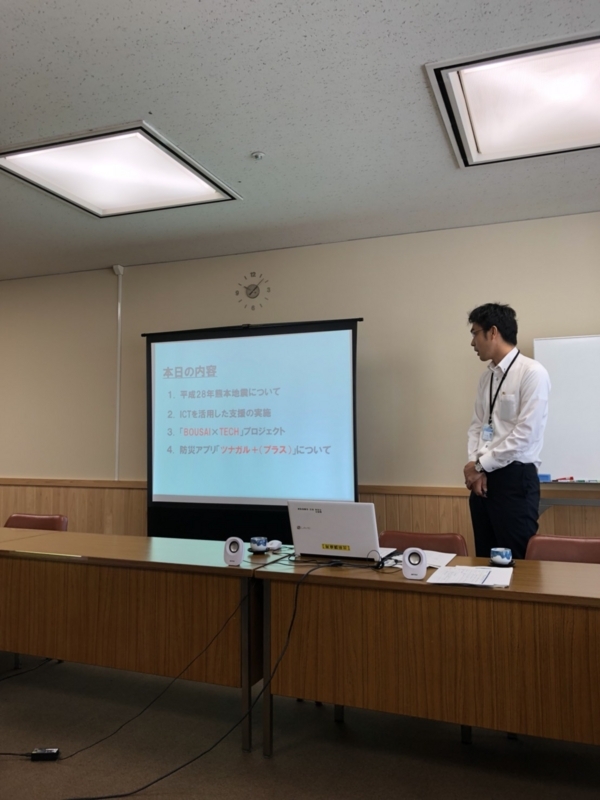 f:id:harayuji88:20180809170057j:image