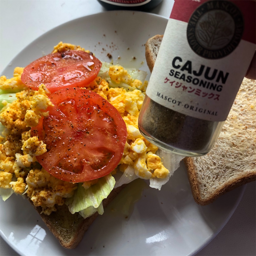 f:id:harbspicelove:20190503155446j:image