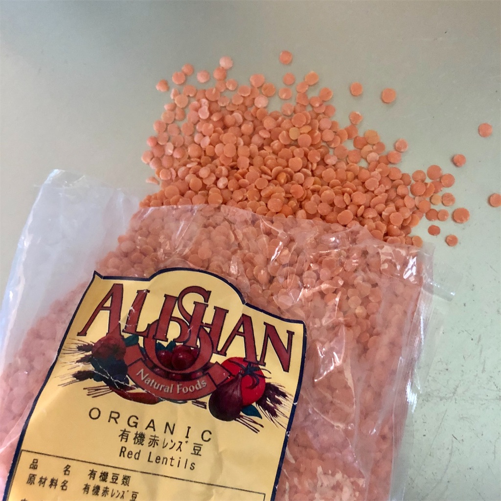 f:id:harbspicelove:20190511144954j:image