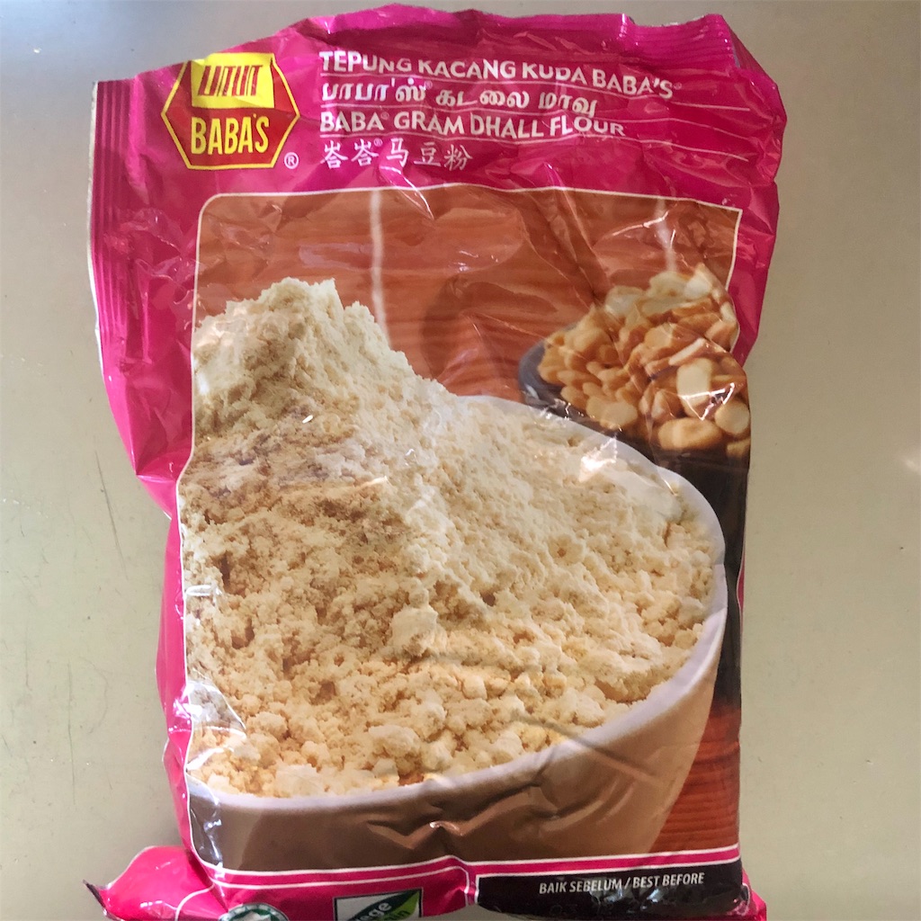 f:id:harbspicelove:20190511145000j:image