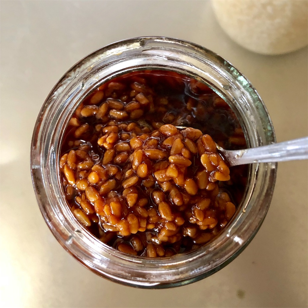 f:id:harbspicelove:20190602123247j:image