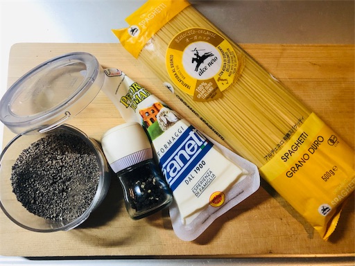 f:id:harbspicelove:20191023084948j:image f:id:harbspicelove:20191023084948j:image