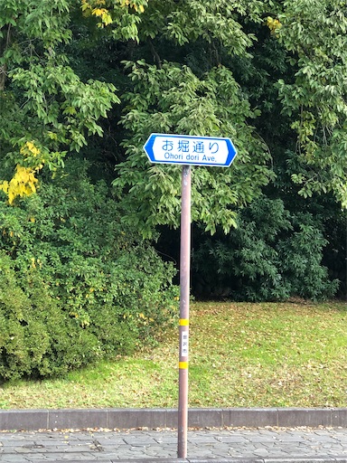 f:id:harbspicelove:20201121134842j:image f:id:harbspicelove:20201121134842j:image