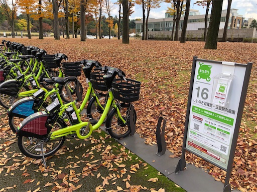 f:id:harbspicelove:20201121134901j:image f:id:harbspicelove:20201121134901j:image