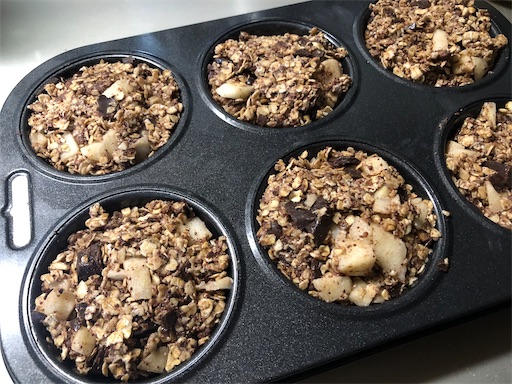 f:id:harbspicelove:20201129124746j:image